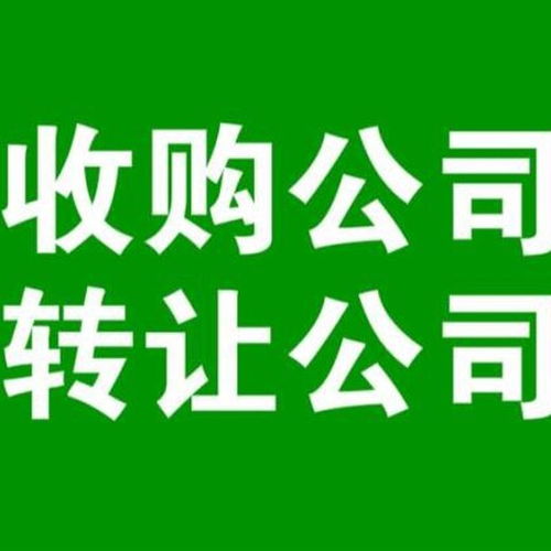 惠州惠陽(yáng)良井代理記賬公司廣告制作與代理記賬服務(wù)流程詳解