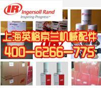 供應(yīng)英格索蘭超級(jí)冷卻劑 專(zhuān)業(yè)代理商的優(yōu)勢(shì)與行業(yè)應(yīng)用