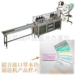 福州市電子產品制造設備批發 電子產品制造設備供應 電子產品制造設備廠家 